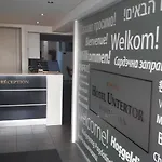 Hotel Untertor By Maier - Self-check-in Altstätten